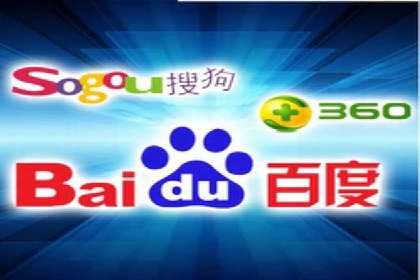 百度竞价广告运营的技巧与误区：成功案例解析